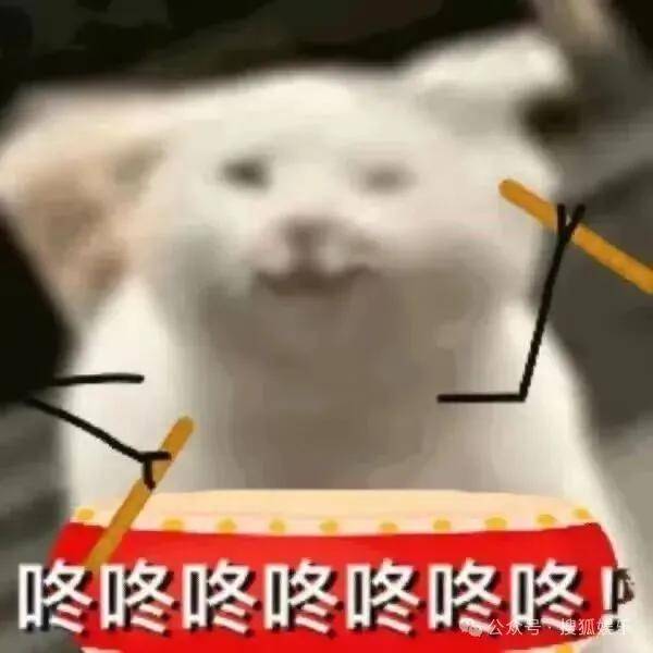 被全网劝分的这对终于分手了?她最近的状态确实肉眼可见的好!