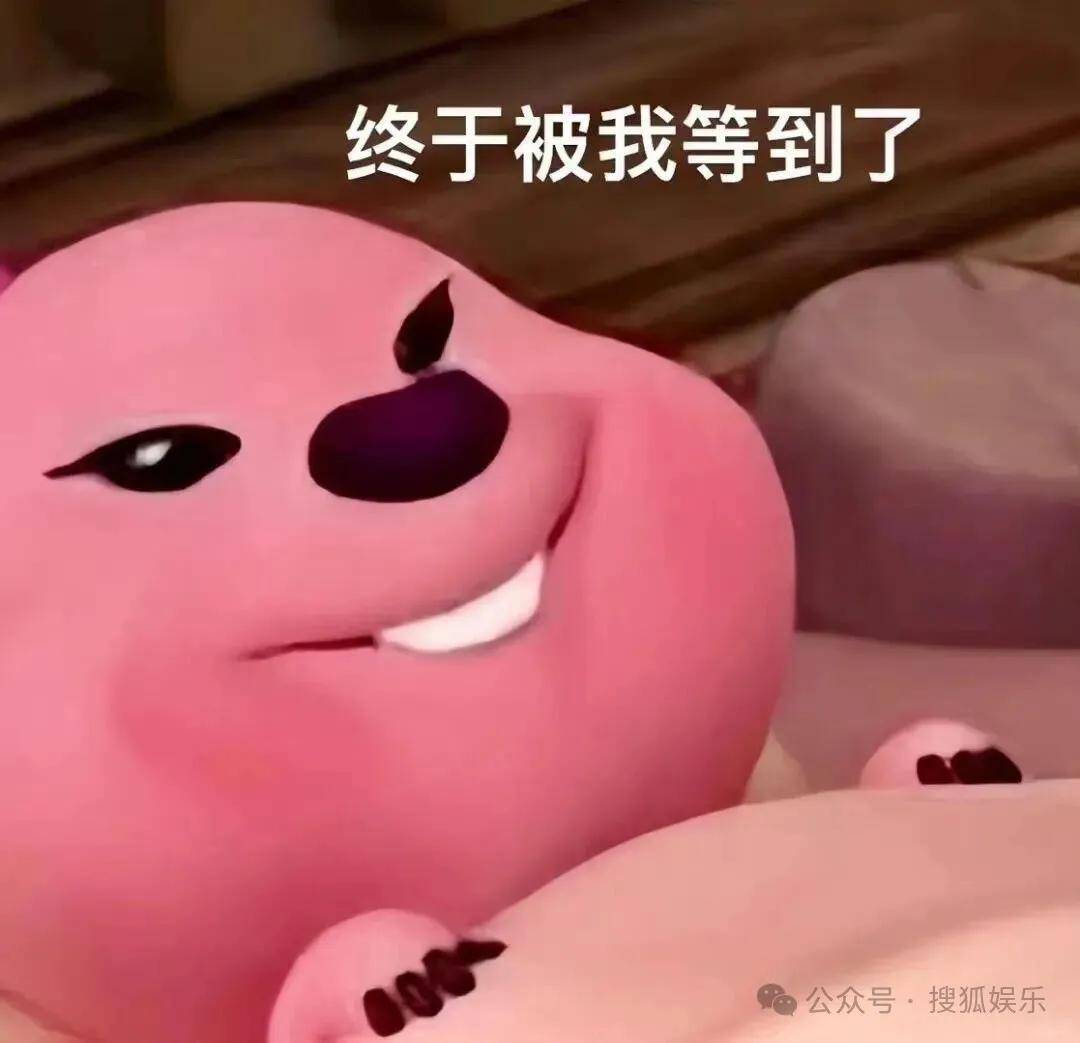 被全网劝分的这对终于分手了?她最近的状态确实肉眼可见的好!