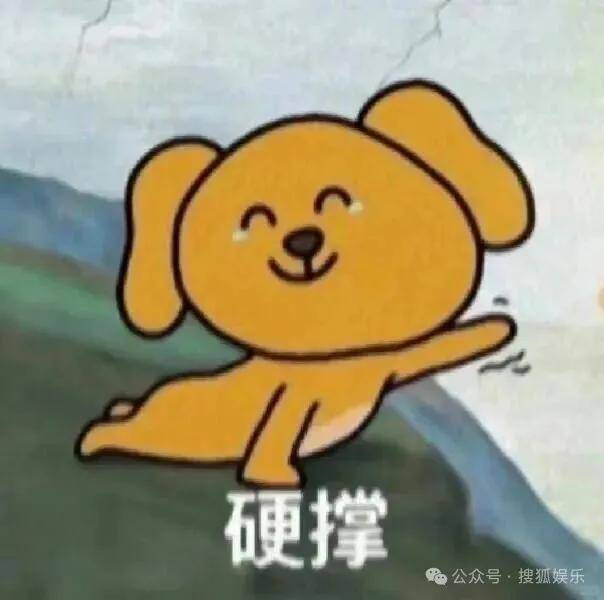 被全网劝分的这对终于分手了?她最近的状态确实肉眼可见的好!