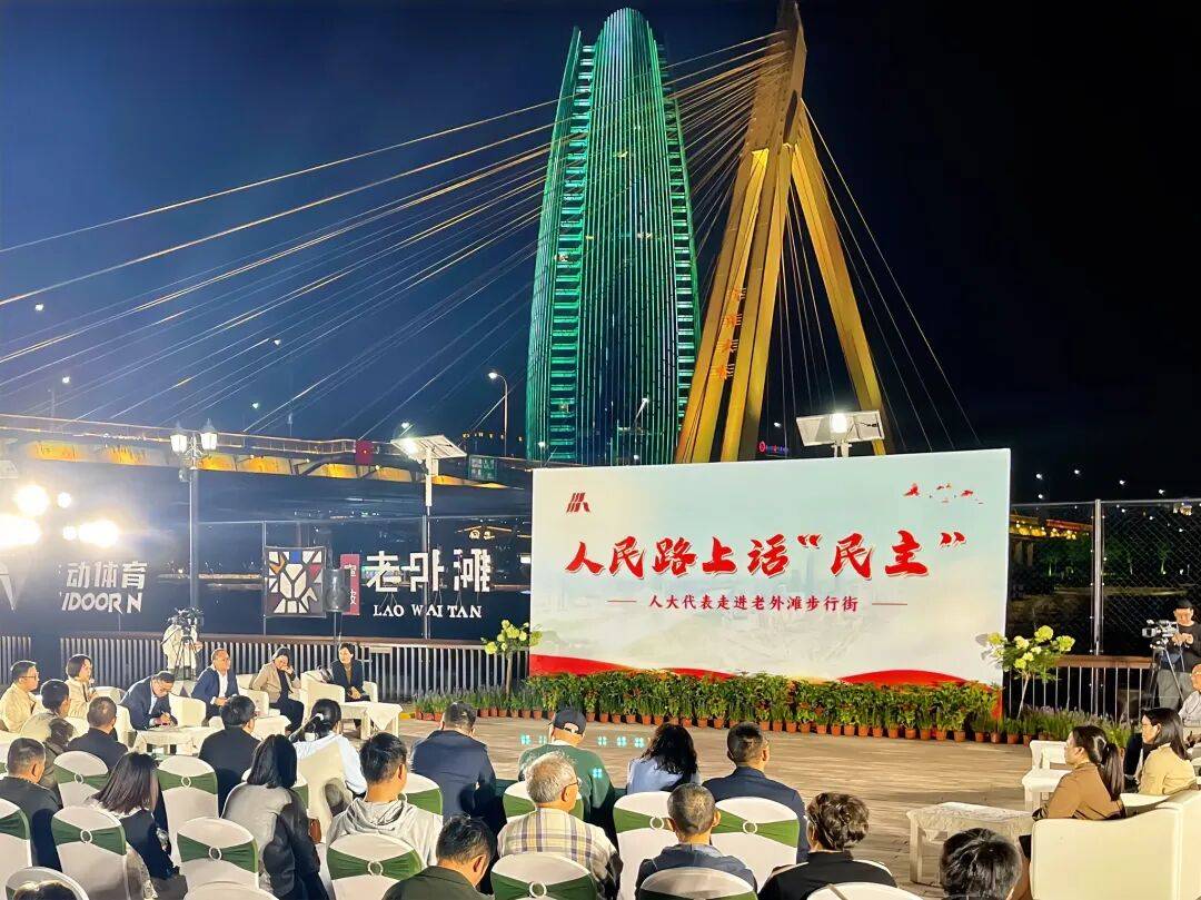 透过热气蒸腾的宁波实践 解锁全过程人民民主的“基层密码”