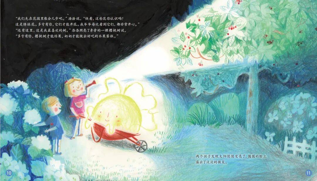 “乔布斯你复活吧!”iPhone17“丑”上热搜,果粉最怀念的还是他?