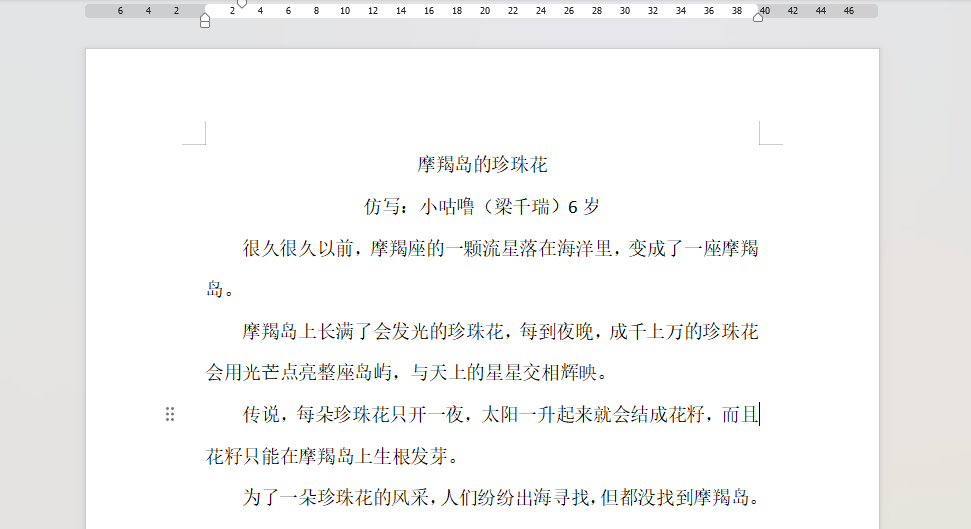 “乔布斯你复活吧!”iPhone17“丑”上热搜,果粉最怀念的还是他?