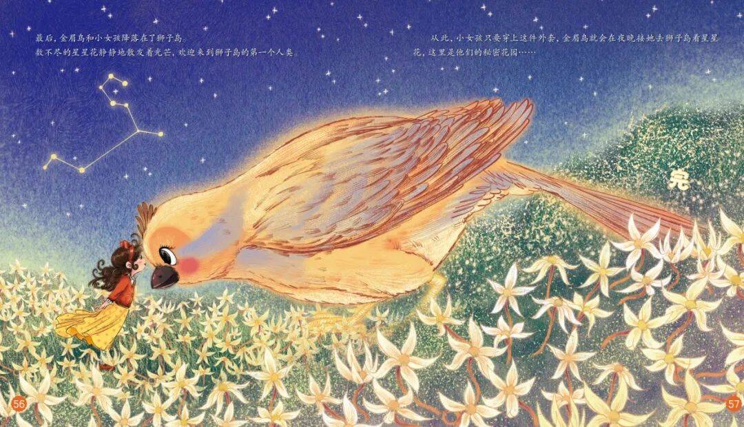 “乔布斯你复活吧!”iPhone17“丑”上热搜,果粉最怀念的还是他?