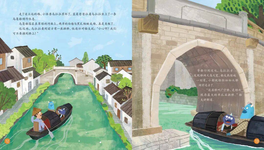 “乔布斯你复活吧!”iPhone17“丑”上热搜,果粉最怀念的还是他?