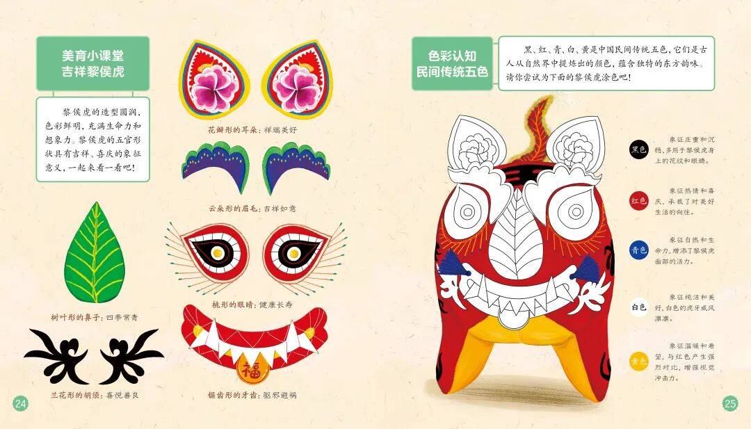 “乔布斯你复活吧!”iPhone17“丑”上热搜,果粉最怀念的还是他?