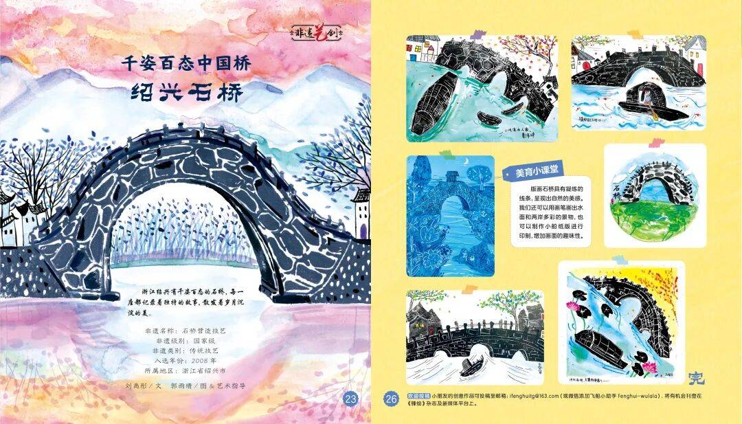 “乔布斯你复活吧!”iPhone17“丑”上热搜,果粉最怀念的还是他?