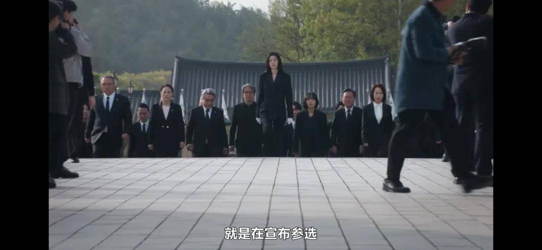 44岁要去“竞选总统”的全智贤,穿衣风格都变了!