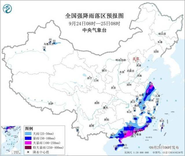 暴雨橙色预警：6省部分地区有大暴雨 广东局地或特大暴雨