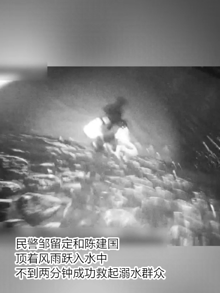 台风夜，深圳有人溺水！紧急！“桦加沙”过境，这些画面泪目