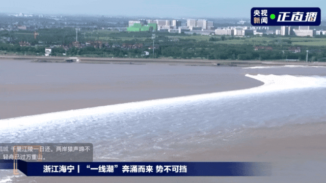 230斤重小伙酒后落水,漂浮7小时终获救……