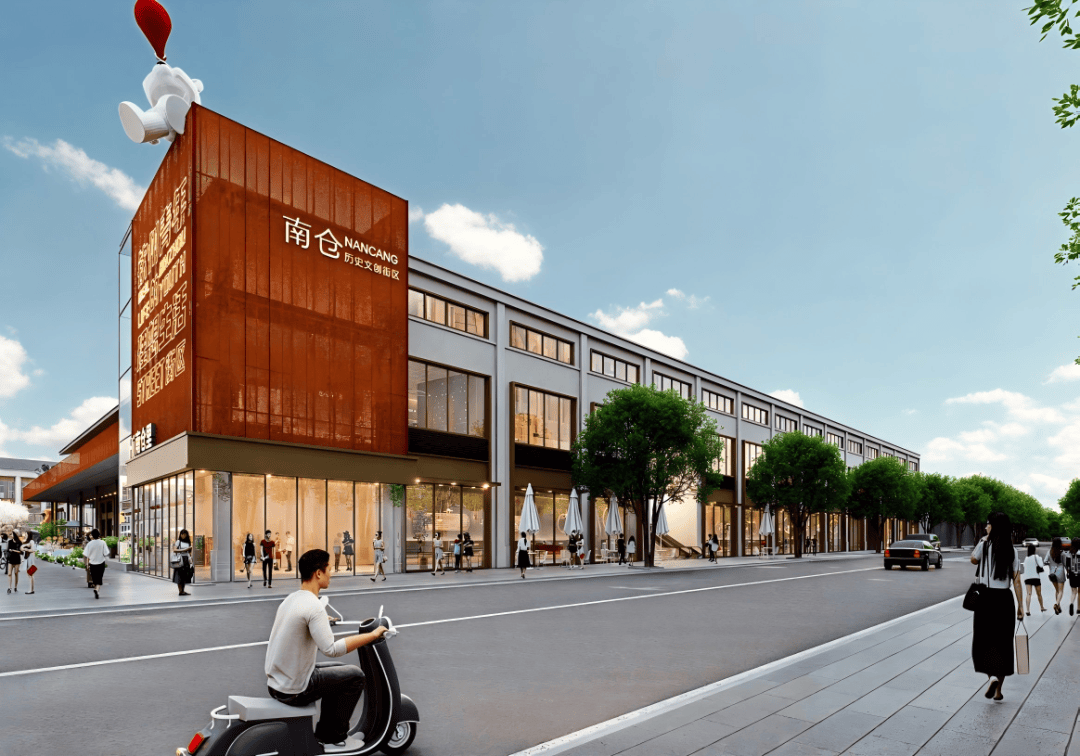 上大分！人民路上为人民