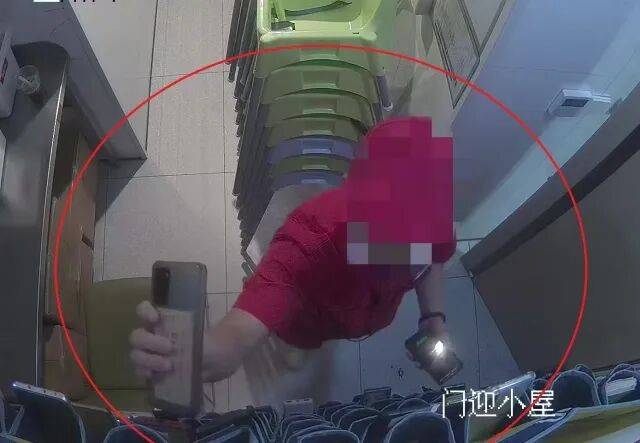 杭州女子突然“破产”！竟是同事记下其支付密码随意挥霍，被抓时已基本花光