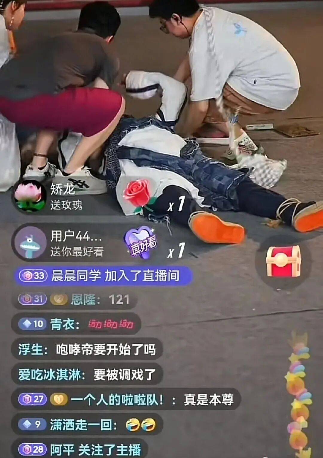 直播带货之后，景区成明星再就业方向？