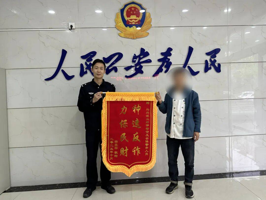 紧急搜查！山东一包裹里惊现半斤黄金！