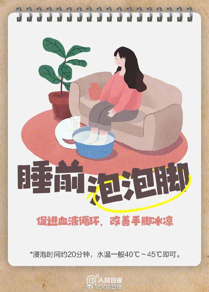 阳光回归！大反转！南京下周最高气温直冲……