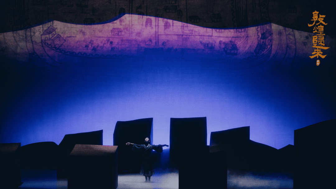 胡沈员原创舞剧《敦煌归来》今日光明上演