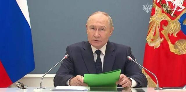 克宫宣布:普京不会亲自出席