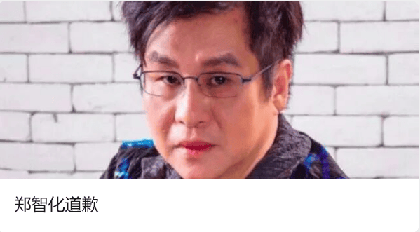 沪指逼近4000点！