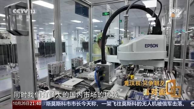 十五五启新篇!未来五年房市、收入、消费这样干