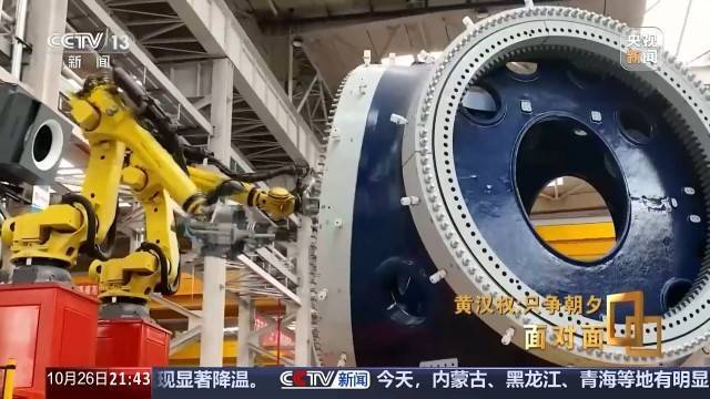 十五五启新篇!未来五年房市、收入、消费这样干