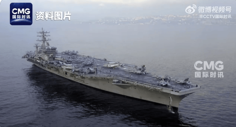 2架美军军机相继坠入南海！评论区“真相”了……