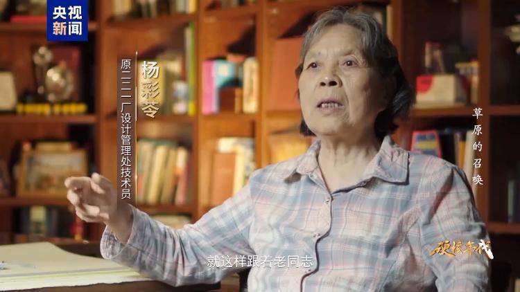 打破技术封锁 这群年轻人用最“土”的办法造出了原子弹