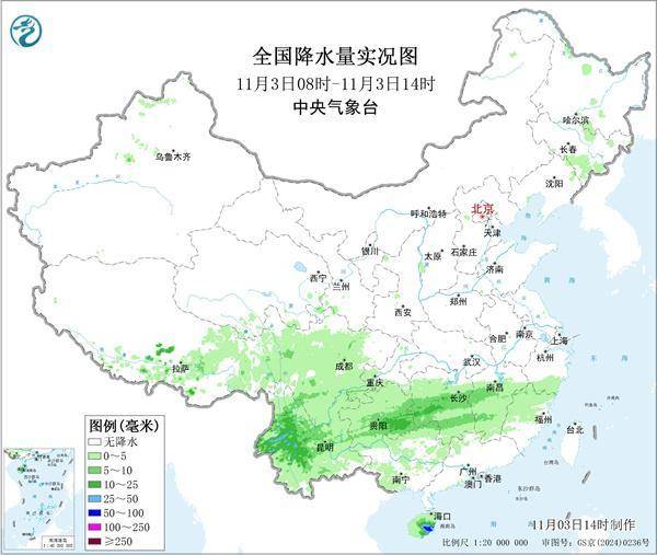 注意防范!本周天气复杂多变 较强冷空气+大范围雨雪+台风
