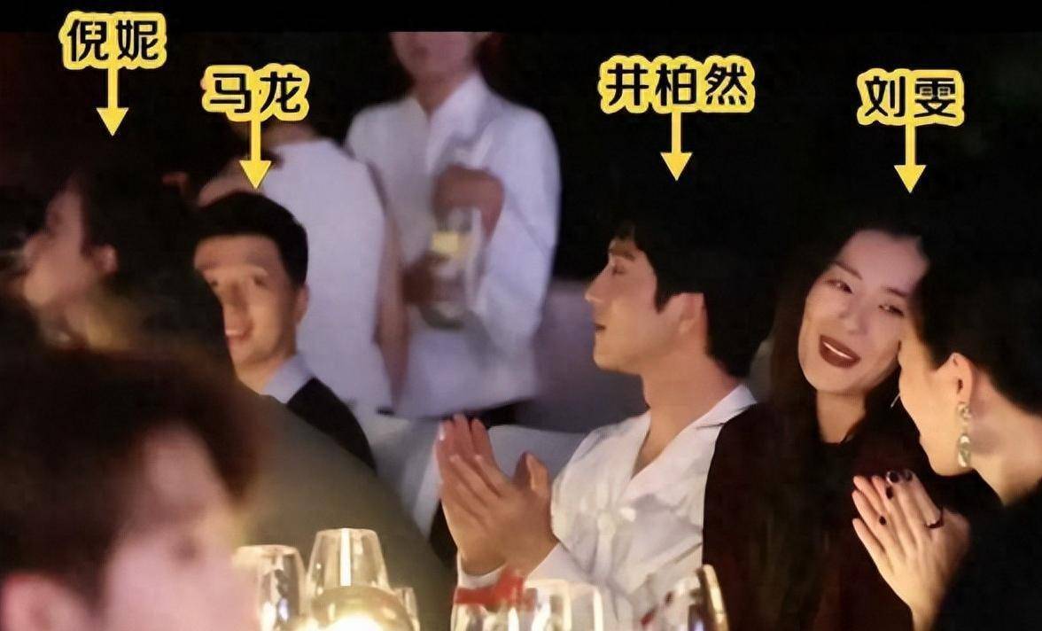 欧豪马思纯同框引回忆杀！娱乐圈明星和绯闻对象同框瞬间太抓马！