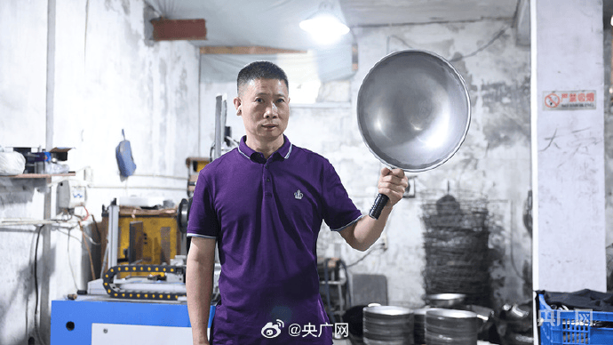 火爆全网的“传家锅”复产，预计售价60元左右，首批产品预计11月就可出厂