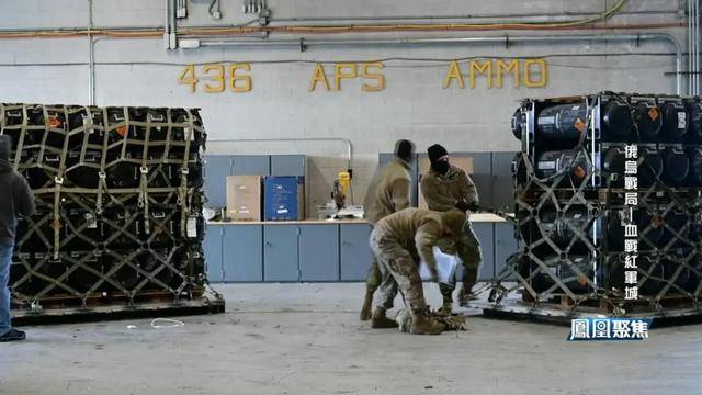 红军城失守,俄军猛攻逼和谈,西方援乌已现退缩?|凤凰聚焦