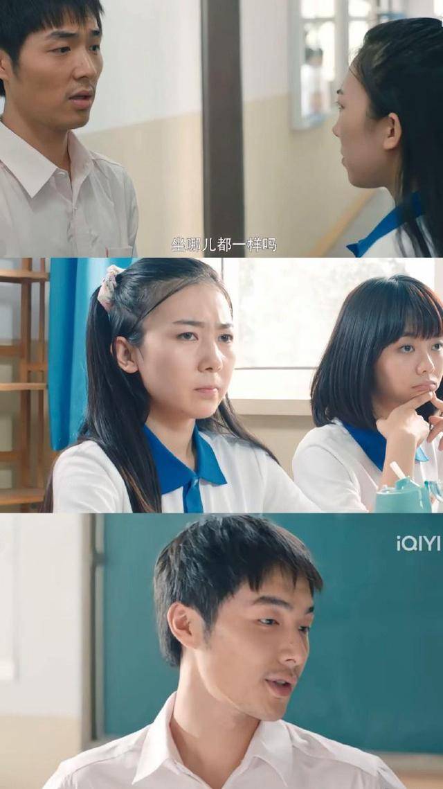 演员方文强刘文曲结婚,在电视剧《最好的我们》中饰演张平和朱瑶,婚礼现场画面曝光